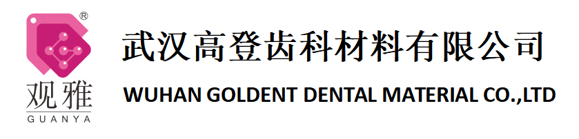 乐动网站网页版-乐动online（中国）

